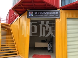 銷售點(diǎn)、KTV