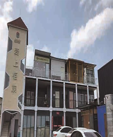 集裝箱房屋，讓您不再承受高房價壓力了！